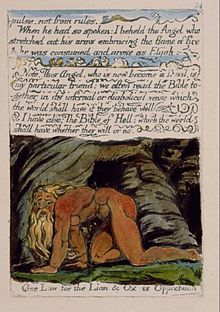 220px-Nebuchadnezzar_in_MoHaH